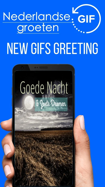 Dutch Good Night Gif Images - Image screenshot of android app