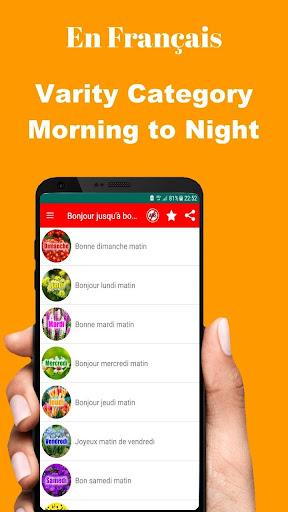 French Good Morning to Night - Image screenshot of android app