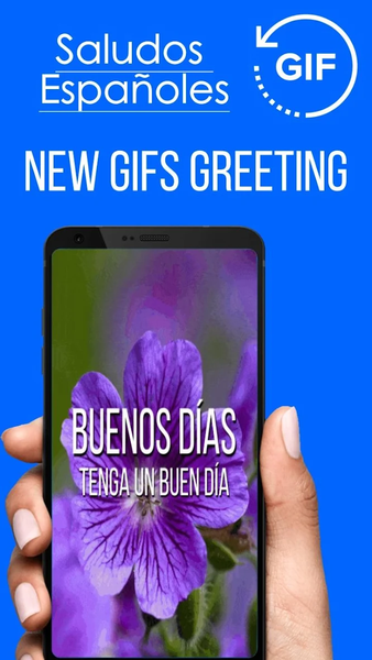 Spanish Good Morning Gif Image - عکس برنامه موبایلی اندروید