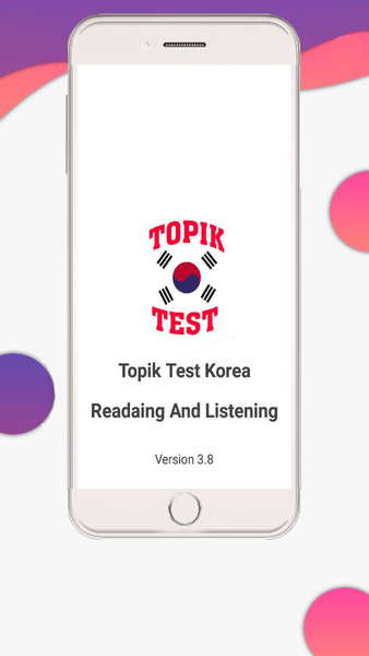 Topik Test Korea ( UBT , PBT ) - عکس برنامه موبایلی اندروید