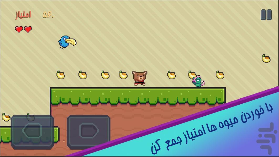 Elite Fighters - Gameplay image of android game