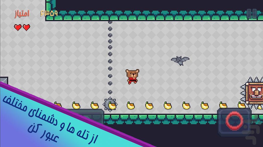 Elite Fighters - Gameplay image of android game