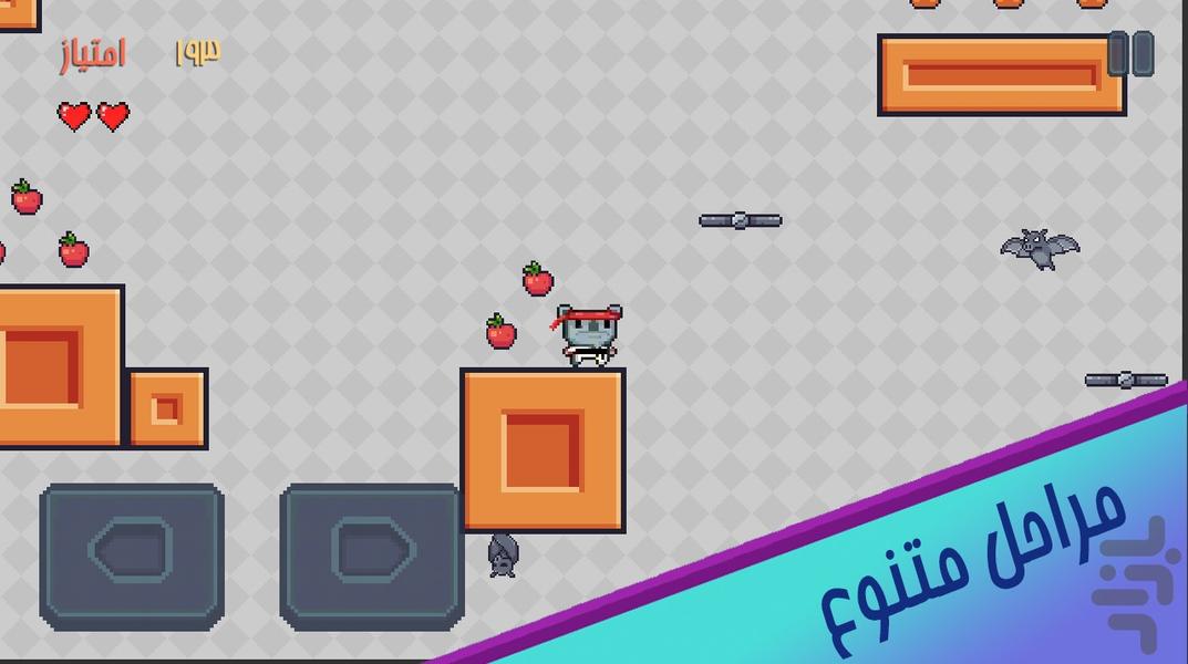 Elite Fighters - Gameplay image of android game