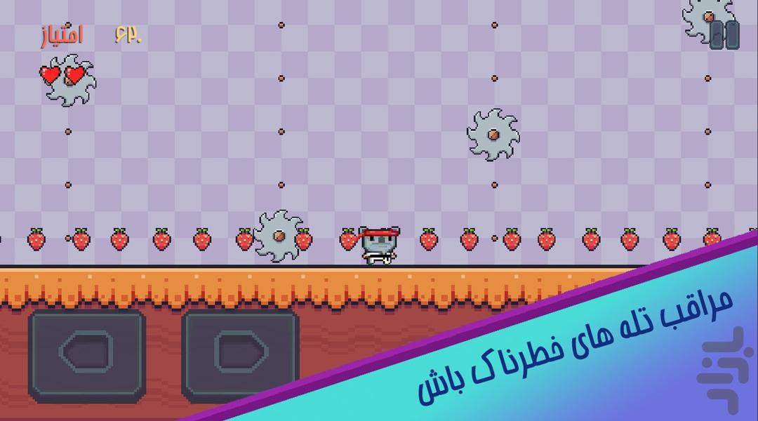 Elite Fighters - Gameplay image of android game