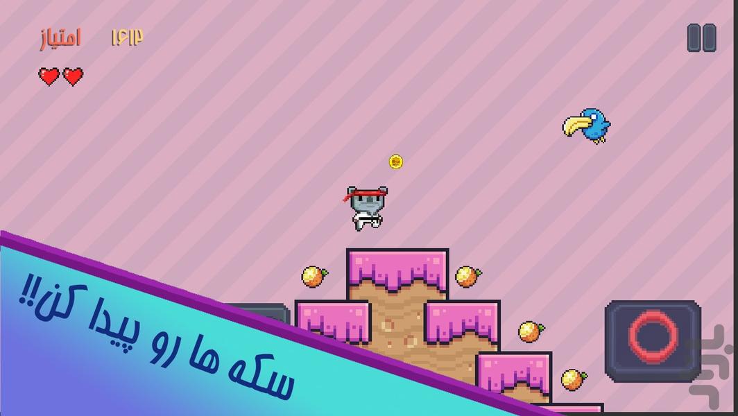 Elite Fighters - Gameplay image of android game