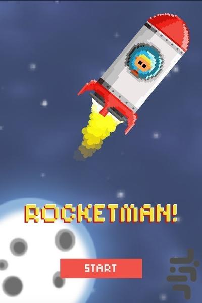 راکتمن - Gameplay image of android game