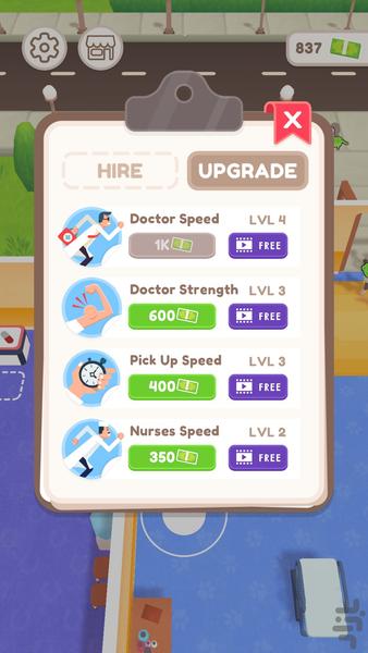 Cute Pet Doctor: Animal Care - Gameplay image of android game