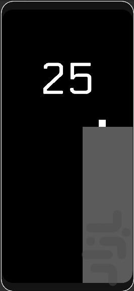 bridge - Gameplay image of android game