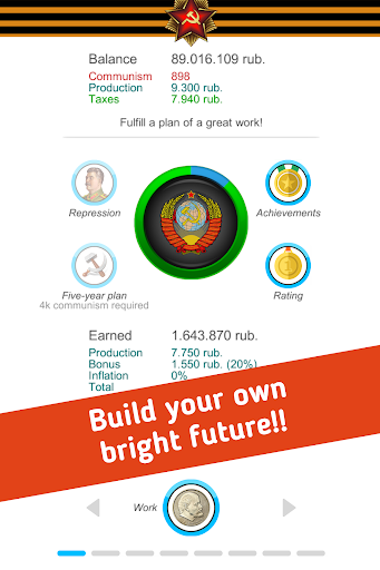 USSR Simulator - عکس بازی موبایلی اندروید