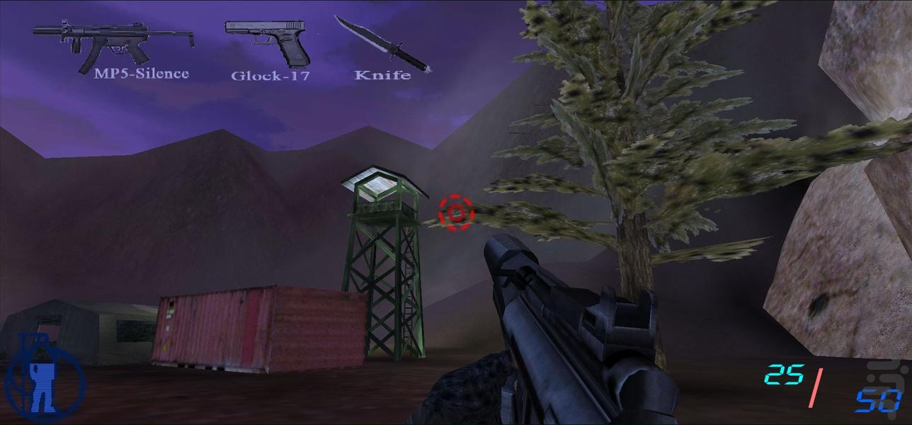 Project IGI 2 COVER STRIKE - Gameplay image of android game