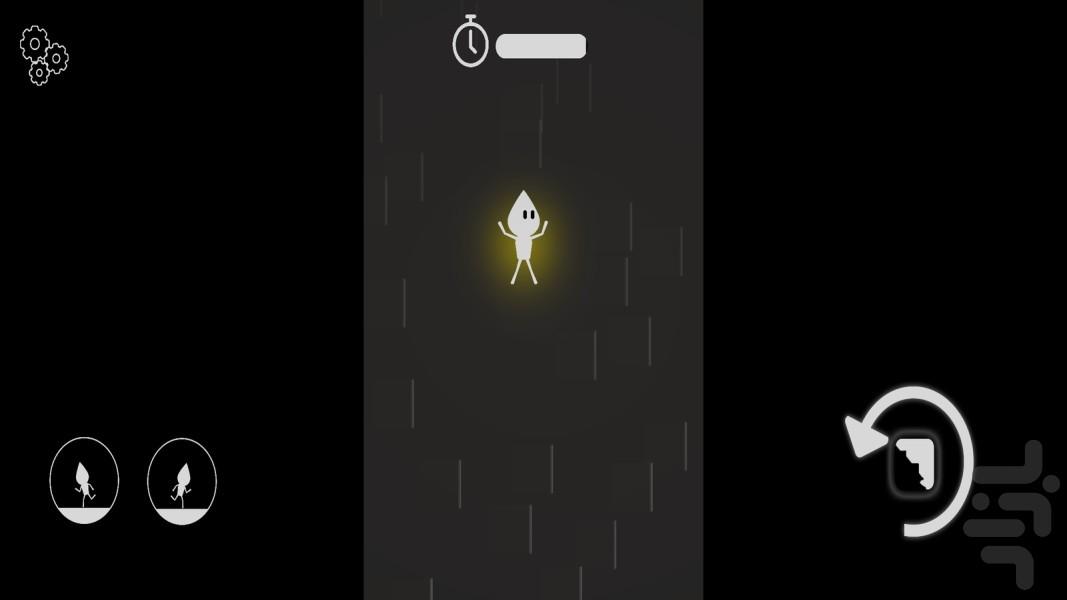 Black And White - Gameplay image of android game
