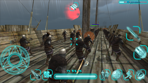 Steel And Flesh Old - Gameplay image of android game