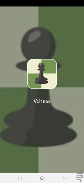 Vchess(آموزش حرفه ای شطرنج) - عکس برنامه موبایلی اندروید