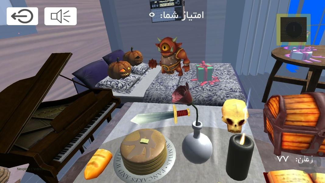Nexplore - Gameplay image of android game