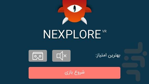 Nexplore - Gameplay image of android game