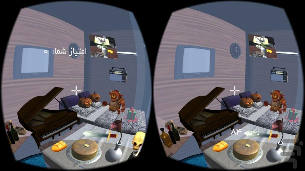 Nexplore - Gameplay image of android game