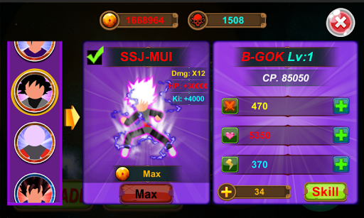 God of Stickman 3 - Gameplay image of android game