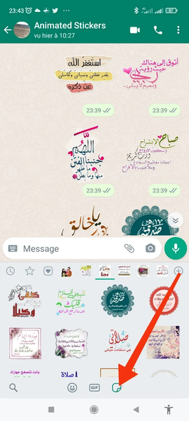 Islamic Stickers-WASticker - Image screenshot of android app