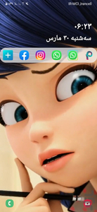 Cobbler girl wallpaper - Image screenshot of android app
