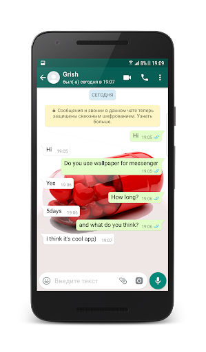 Whats Wallpaper, Chat Messages - عکس برنامه موبایلی اندروید