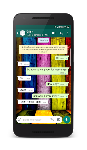 Whats Wallpaper, Chat Messages - عکس برنامه موبایلی اندروید