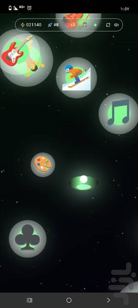 جنگ با ایموجی ها (بازی مناسب کودکان) - Gameplay image of android game