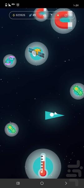 جنگ با ایموجی ها (بازی مناسب کودکان) - Gameplay image of android game