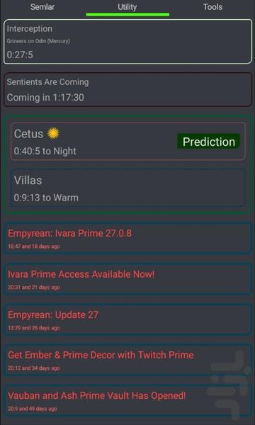 جعبه ابزار وارفریم - عکس برنامه موبایلی اندروید