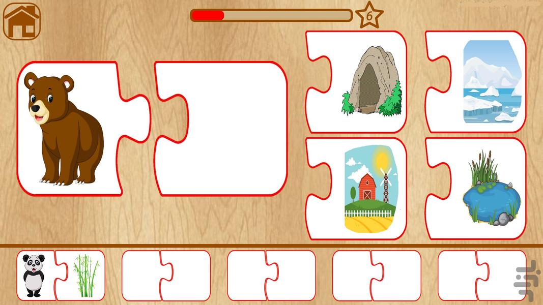 پازل حیوانات -آموزش نام، غذا و خانه - Gameplay image of android game
