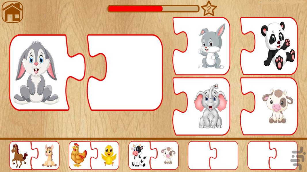 پازل حیوانات -آموزش نام، غذا و خانه - Gameplay image of android game
