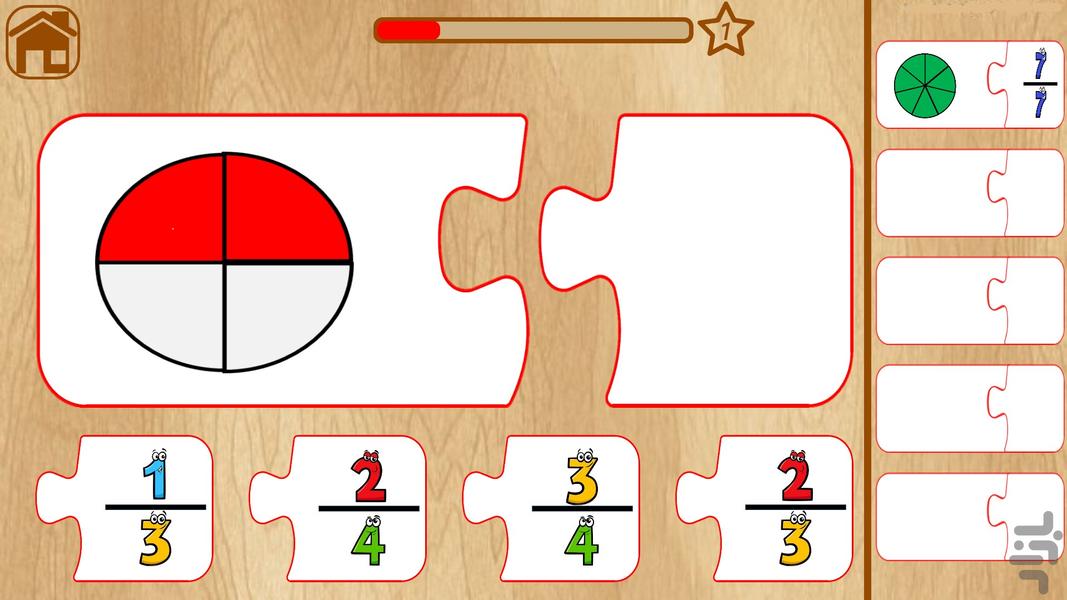 Math Puzzle Game for kids - Gameplay image of android game