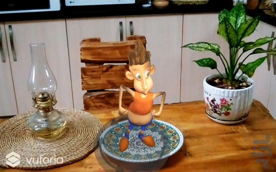 WFP1 - Gameplay image of android game