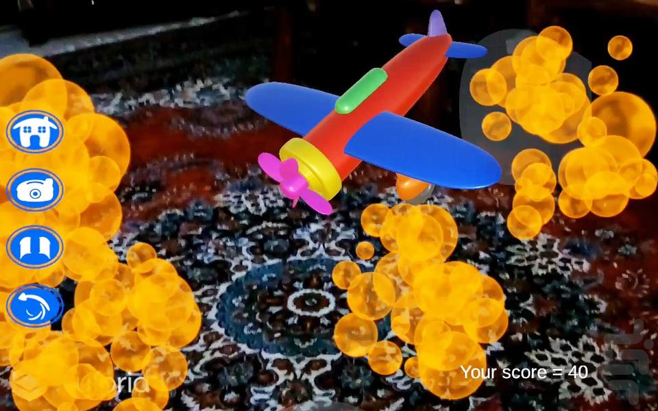 WFP2 - Gameplay image of android game