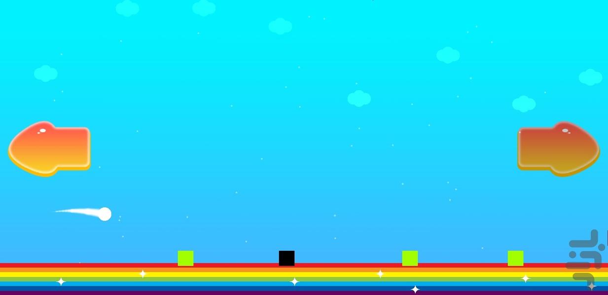 پرش ثابت(پرش روی رنگین کمان) - Gameplay image of android game