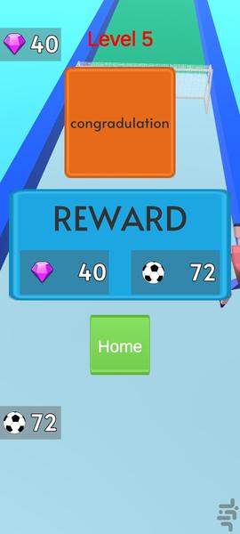 سوپر دریبلزن - عکس بازی موبایلی اندروید