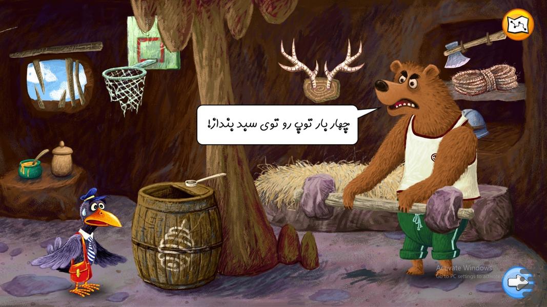 Mr.crow - Gameplay image of android game