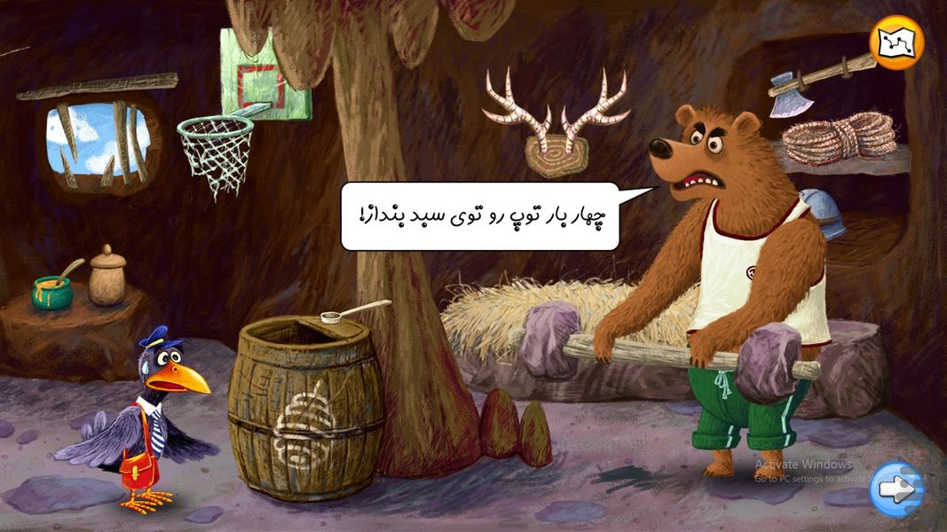 Mr crow don't open the envelope - Gameplay image of android game