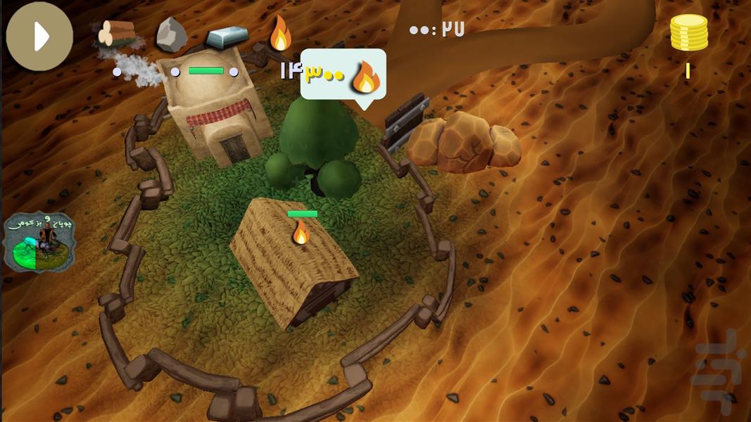 Attack_Village - Gameplay image of android game
