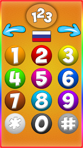 Phone for Kids - عکس بازی موبایلی اندروید