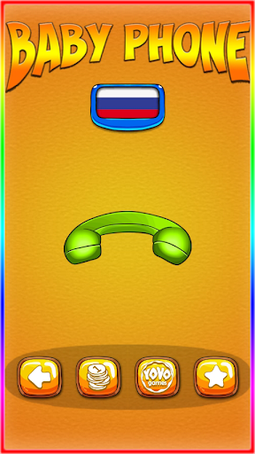 Phone for Kids - Gameplay image of android game