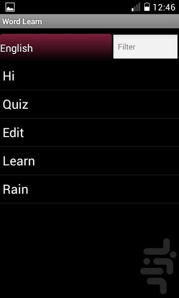 یادگیری لغت - عکس برنامه موبایلی اندروید