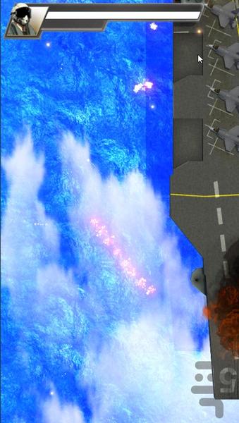 Flight Patch - Gameplay image of android game