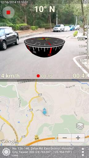 3D Compass Plus - Image screenshot of android app