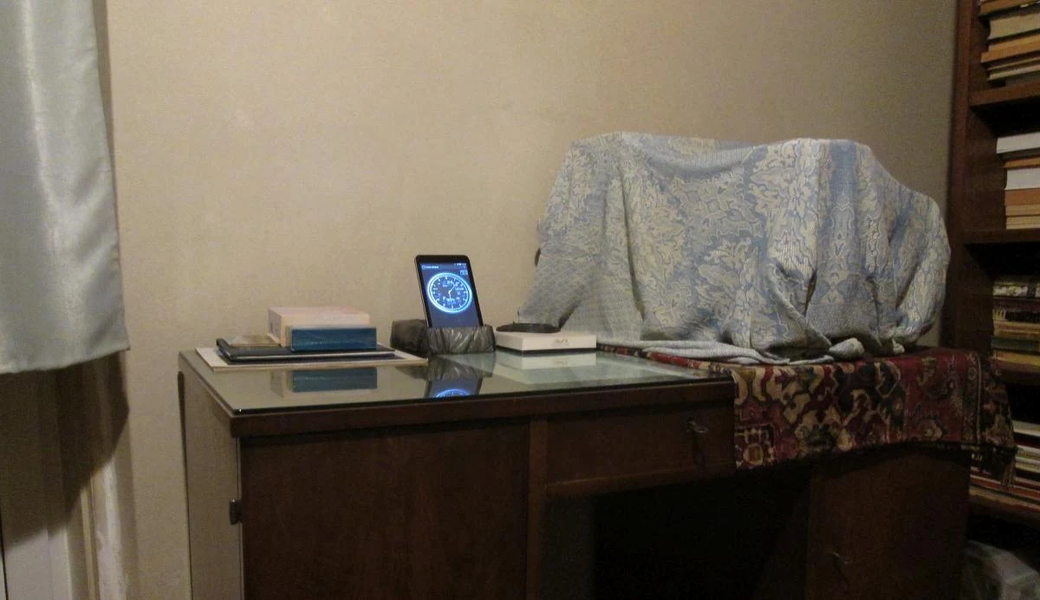 ۱۲-hour world clock - عکس برنامه موبایلی اندروید