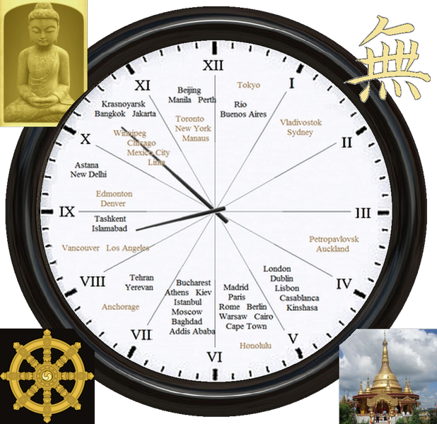 ۱۲-hour world clock - عکس برنامه موبایلی اندروید
