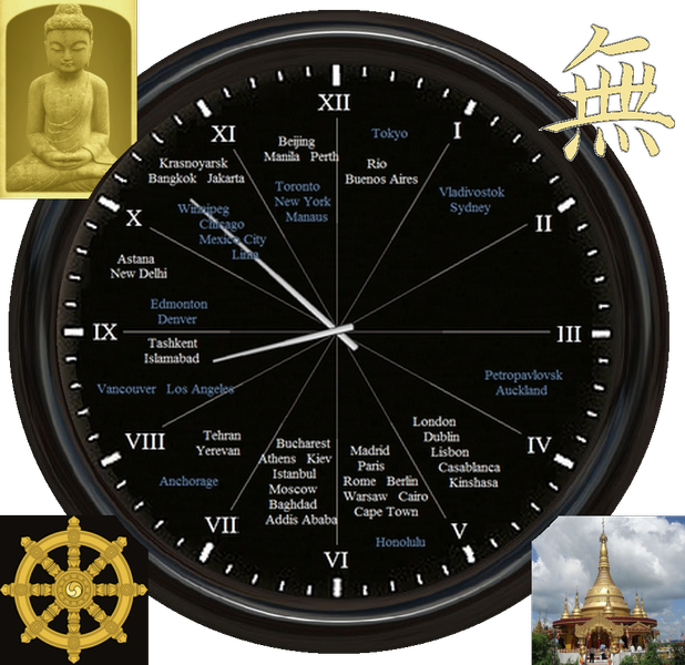 ۱۲-hour world clock - عکس برنامه موبایلی اندروید