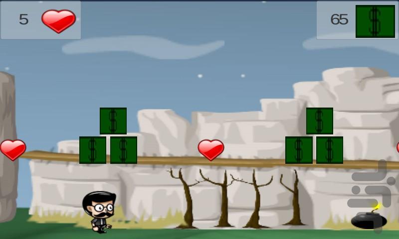 GAME - Gameplay image of android game