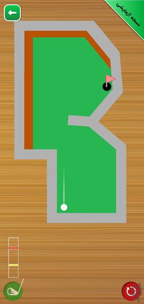 Golf Cup | Demo - Gameplay image of android game