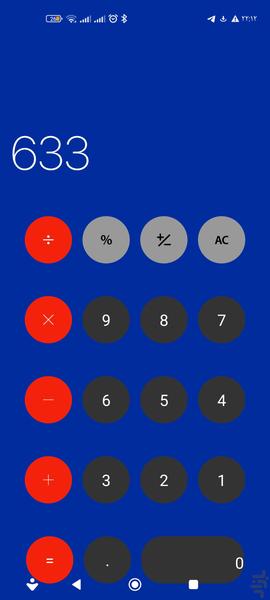 ماشین حساب پرو - Image screenshot of android app