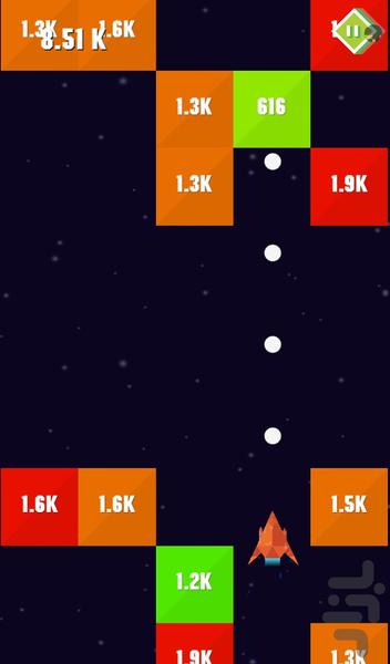 Ballz space : Bricks Breaker - Gameplay image of android game